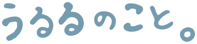 BRAND STORY